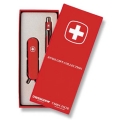 8492-080-set-duo-classic-crveni.jpg